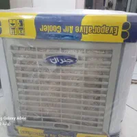 کولر آبی