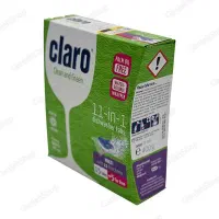 قرص ماشین ظرفشویی کلارو ۲۰ عددی اورجینال