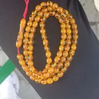 کهربا 101