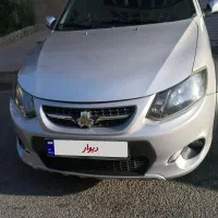 کوییک R مدل 1400 بیرنگ