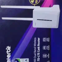 مودم Neterbit-NW661d