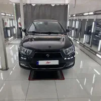 دنا اتومات آپشنال مدل۱۴۰۳