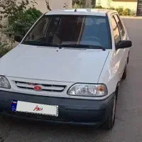 پراید