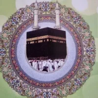 دو عددفیش حج عمره