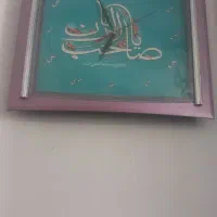 ساعت دیواری