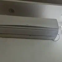 کولر گازی 18 هزار ال جی اصلی