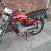 موتور سیکلت