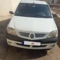 ال ۹۰ مدل ۹۰