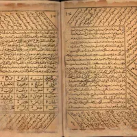 طالع بینی