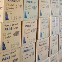 لامپ های کم مصرف
