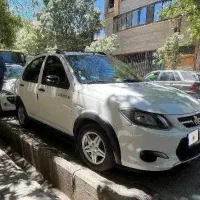 خاص ترین کویک همدان
