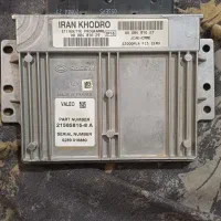 ECU S2000PL4|قطعات یدکی و لوازم جانبی|کرمان, |دیوار