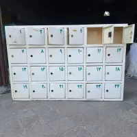 کمد امانات
