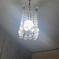 لوستر