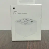 اداپتور 20W اپل