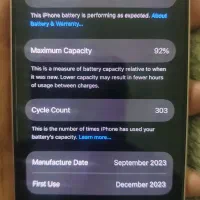 آیفون 15 iphone|موبایل|گراش, |دیوار