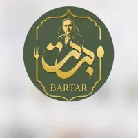 استخدام درچلوکبابی