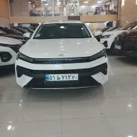 کی ام سی جی7(نقد و اقساط)