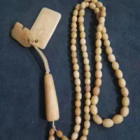 تسبیح