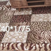 تعدادی گلیم