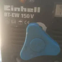 رکتیفایر آینهال. BTEW150 آلمانی