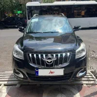 هایما s7 97