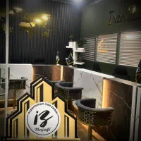 نوساز کلید نخورده