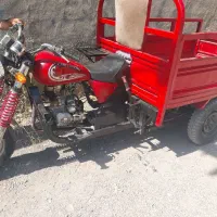 سه چرخ باری تمیز