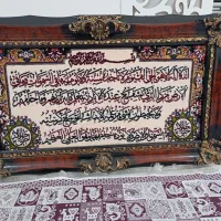 تابلو|تابلو فرش|سنندج, |دیوار