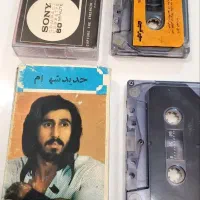 نوار کاست