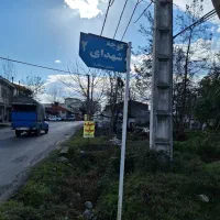 فروش-زمین
