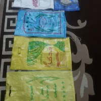 کیسه جابرنجی