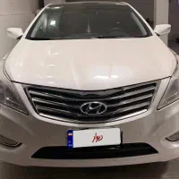 آزرا گرنجور منطقه پلاک