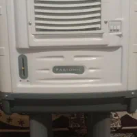 کولر ابی