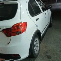 کوییکR