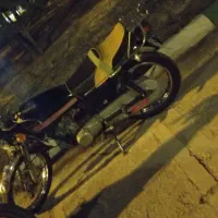 موتور 86 پلاک ملی