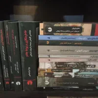 فروش کتاب