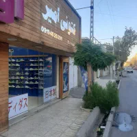زمین-دوبر-اصلی