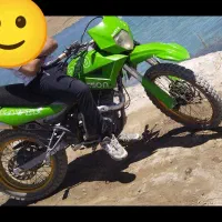 تریل 250