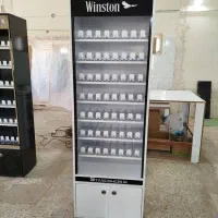استند سیگار