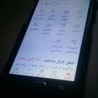 گوشی سامسونگ گلکسی برایم j4