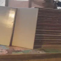 کاشی بهداشتی