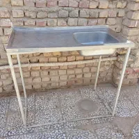 ظرفشو و چهار پایه