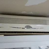 اسپیلت ۱۸۰۰۰ جنرال طرح لبخند