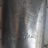 منبع اگزوز زانتیا نو