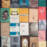 داستان / رمان  فروش عمده
