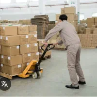 استخدام نگهبان