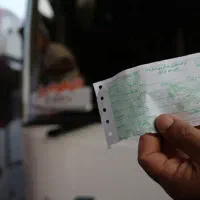 بلیط رسالت