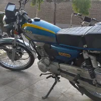 رهرو 200