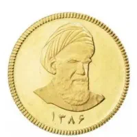 ربع سکه ۸۶ فروشی